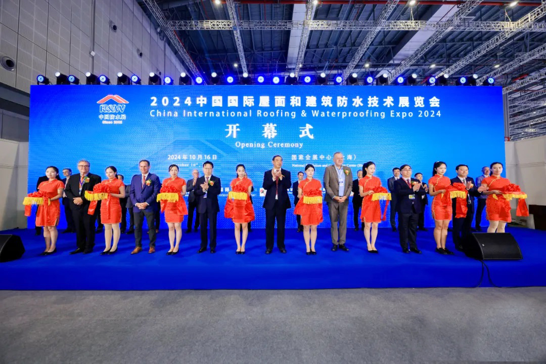 2024年中國防水展上海開幕！
